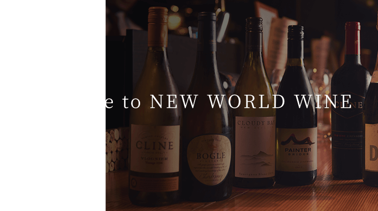 Welcome to NEW WORLD WINE